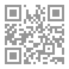 Qr Code Container Pod