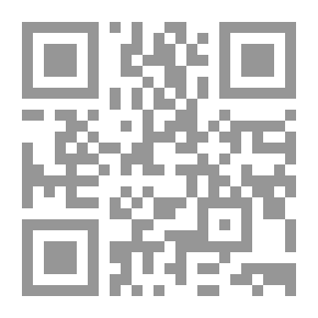 Qr Code Judicial Separation Between Spouses