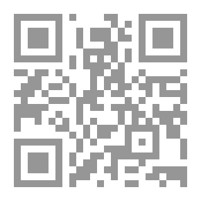 Qr Code Baptism And Baptisteries