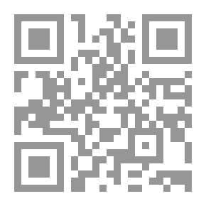 Qr Code Prince Zilah — Volume 3