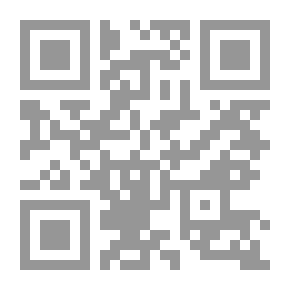 Qr Code عباس العقاد عملاق الأدب العربي