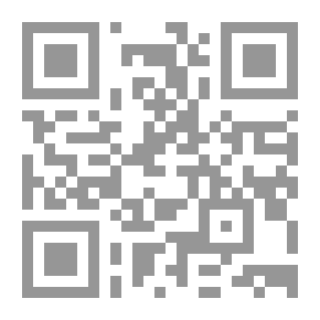 Qr Code الرجل العاري