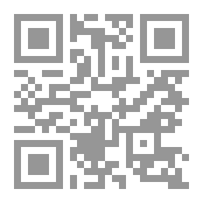 Qr Code Electromagnetic Theory Of Light