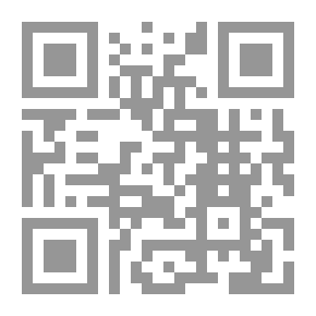 Qr Code Illegal Immigration And Smuggling Of Immigrants
