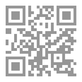 Qr Code مجلة الفرقان العدد 692