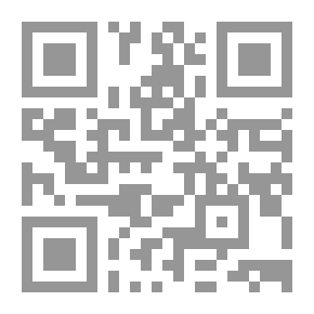 Qr Code التشطيبات