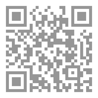 Qr Code سوريا في إمارة التاريخ