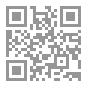 Qr Code Planet Of Luminous Plants
