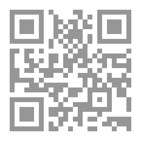 Qr Code الإيمان والتقدم العلمي