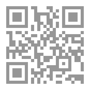 Qr Code كيف تصبح أكثر شجاعة؟