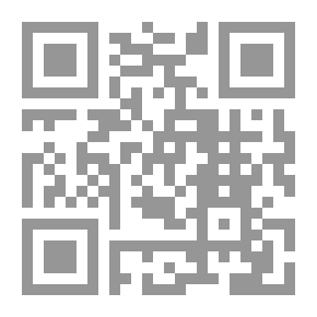 Qr Code English Skills Two مهارات اللغة الإنجليزية 2