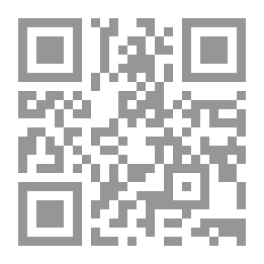Qr Code الصعلوك مثلنا ، المجلد. 1