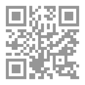 Qr Code Political Money In The Egyptian Parties After The January Revolution
