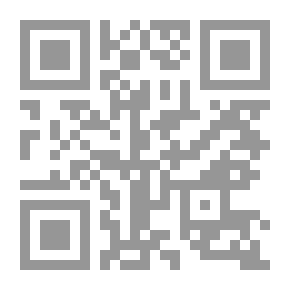 Qr Code شعر عبد الله حمادي - البنية والدلالة