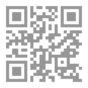 Qr Code المصير الثلاثي (من 