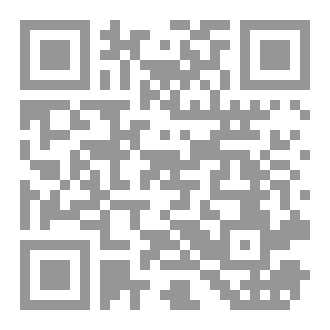 Qr Code هتان