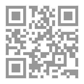 Qr Code The Monotheistic Vision Of The World And Its Connection To The Cognitive Integration Of Abu Hamid Al-Ghazali