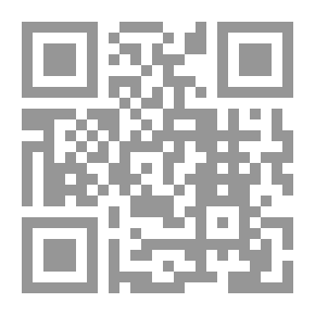 Qr Code الأمن المائي العربي بين الحاجات والمتطلبات