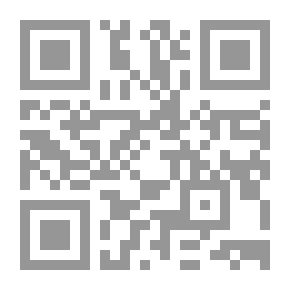 Qr Code غداً ... يوم آخر