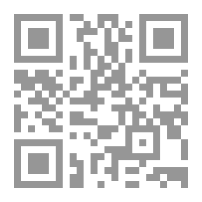 Qr Code أقوال الإمام علي (ع) الباهرة لقضاء حوائج الدنيا والآخرة