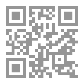 Qr Code كتاب نصي ابتدائي عن الرسم الميكانيكي