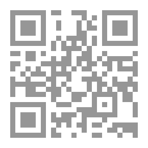 Qr Code مجلة الضياء السنة الثانية
