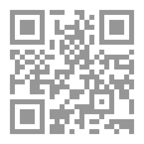 Qr Code Musa Velha
