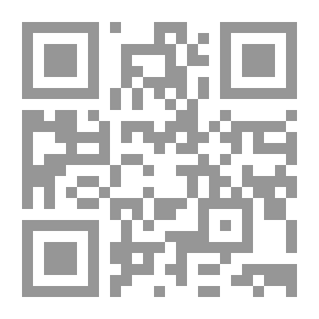 Qr Code ترميم آثار فوه