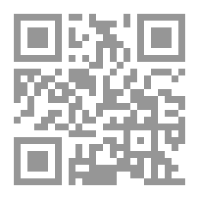 Qr Code مقدمة كرومويل بيان الرومانتيكية لـ فيكتور هيغو