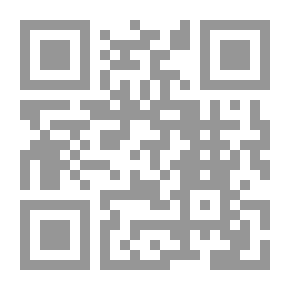 Qr Code مهمة انقاذ الارض