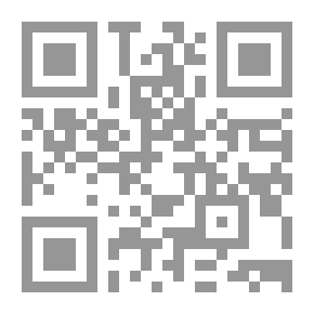 Qr Code The Crime