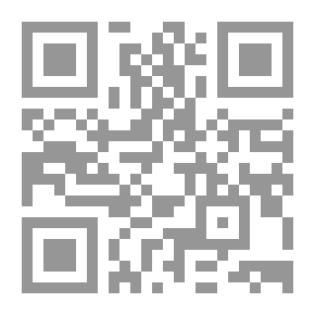Qr Code دراسات تاريخية من القرآن الكريم - الجزء الثالث - بلاد الشام