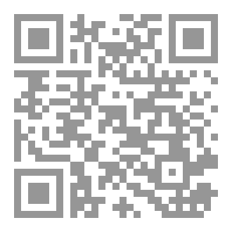 Qr Code لأن الحسين اتى