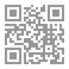 Qr Code The Temptations Of A Mythical Object - Critical Studies On The Encyclopedia Of Mythical Objects In The Emirati Heritage By Dr. Abdul Aziz Al-Musallam