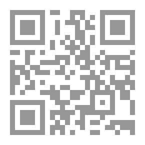 Qr Code المعالم البارزة للمحاكم المدنية الأمريكية ` انواعها - إجراءاتها - قضاتها `