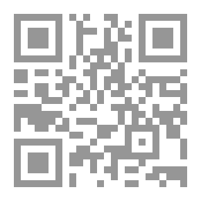 Qr Code سورية صناعة النصر ؛ جيوش وحروب القرن الواحد والعشرين