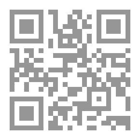 Qr Code مع الحب وطن