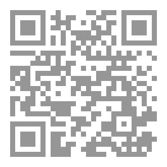 Qr Code رواية نقابة الحرامية