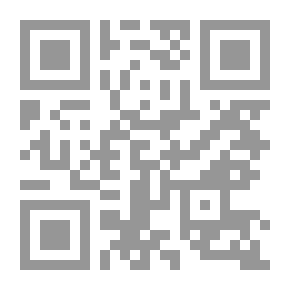Qr Code حدائق هاملت