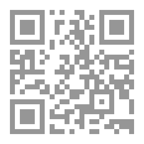 Qr Code الظل خارج الزمان