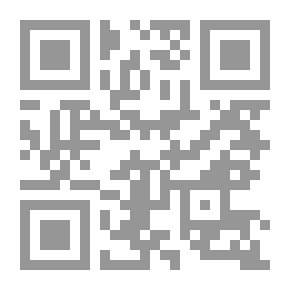 Qr Code الرحلة الثامنة عام 1972 : بلغاريا - رومانيا - بولونيا