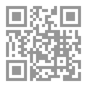 Qr Code النجوم المشرقات في تدبير المسكونات