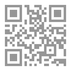 Qr Code تاريخ المغرب الكبير 1-4