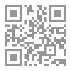 Qr Code المسائل والأجوبة (ثلاث رسائل من تراث ابن تيمية)
