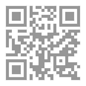 Qr Code Egypt's Path To Self-acceptance Is Sectarian Tension And The Sins Of Public And Azhar Education