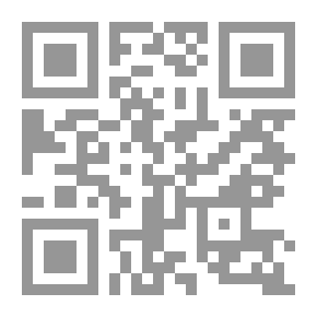 Qr Code التربية في فكر ابن خلدون