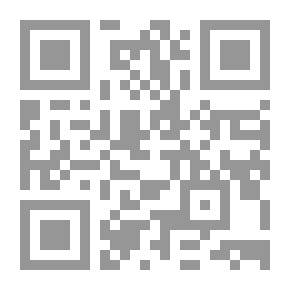 Qr Code Educational Supervision And Technical Guidance