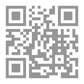 Qr Code ديوان البستي