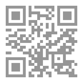 Qr Code عايش ومش عايش