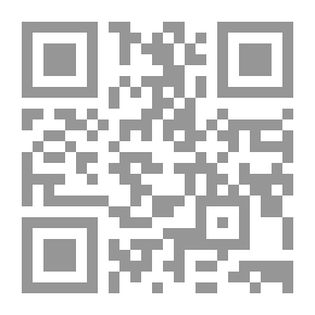 Qr Code الأذكار الصحيحة